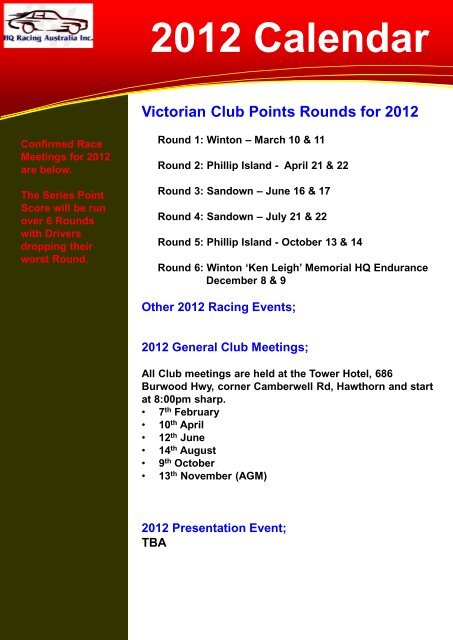 Club Sponsors - HQ RACING VICTORIA 2012