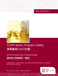 CCHP Senior Program (HMO) - FTP Directory Listing