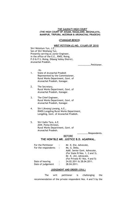 writ petition in high court