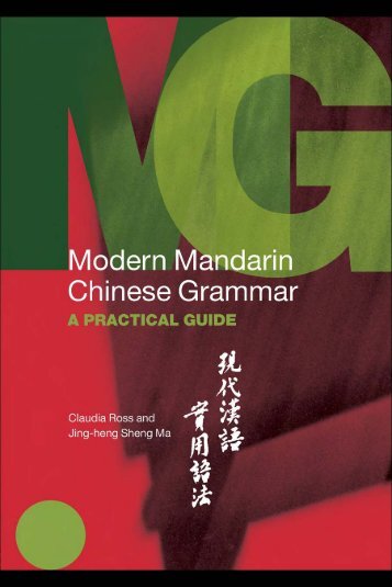 Modern Mandarin Chinese Grammar: A Practical Guide