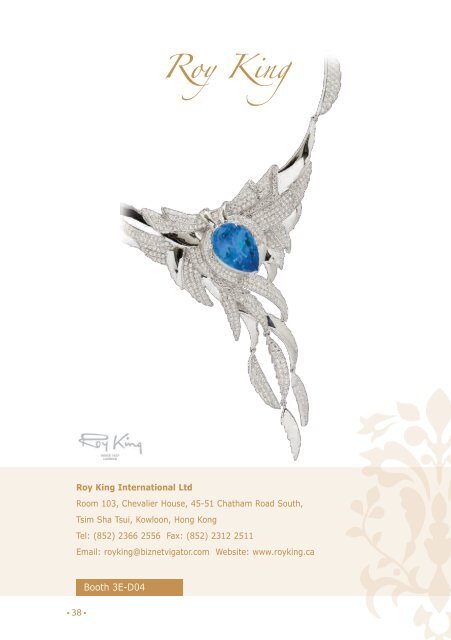 Hall of Fame - HKTDC Hong Kong International Jewellery Show