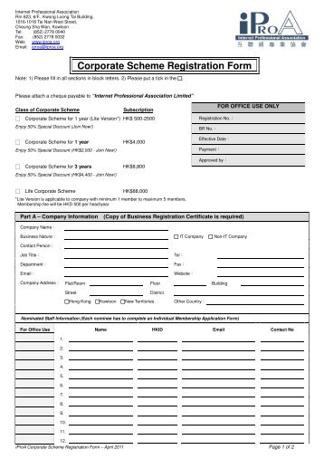 Corporate Scheme Registration Form