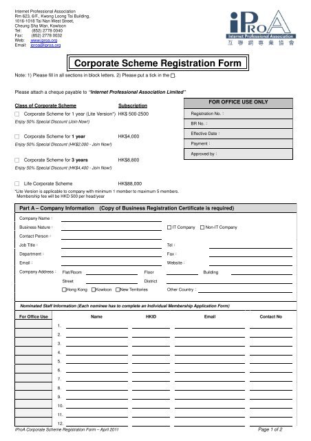 Corporate Scheme Registration Form