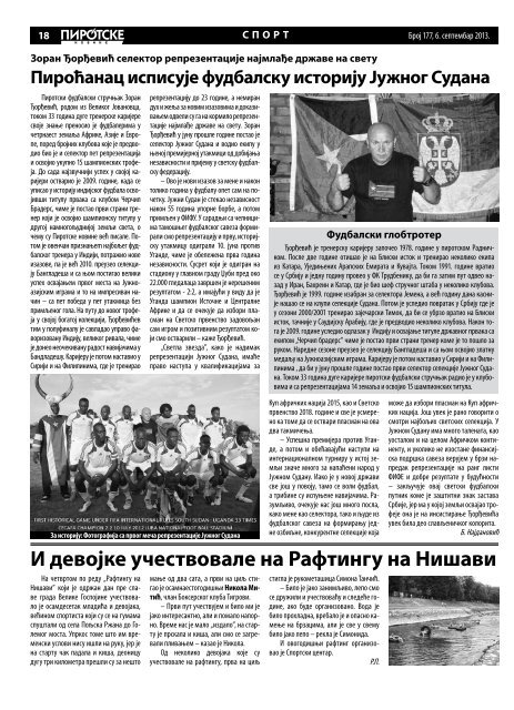 PIROTSKE NOVINE 177