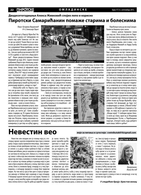 PIROTSKE NOVINE 177