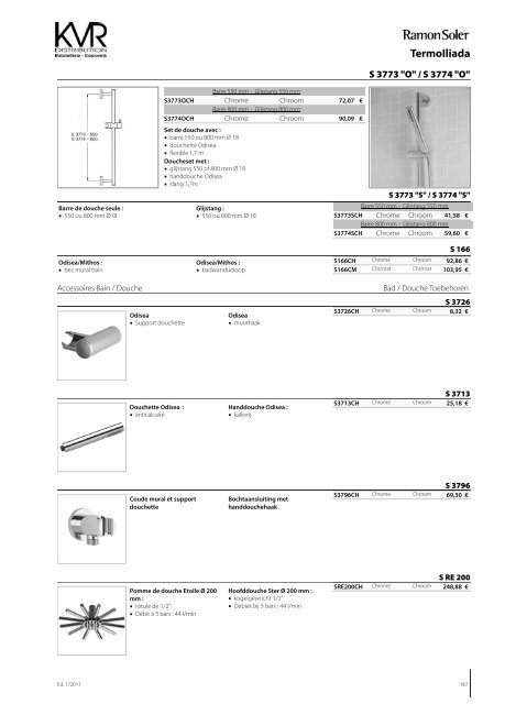 LAVE-MAINS | KOUDWATERKRANEN - KVR