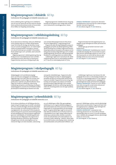 Utbildningskatalog