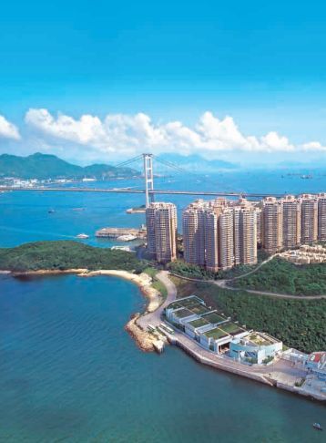Sun hung kai forex ltd