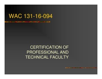 Requirements for WAC 131-16-094