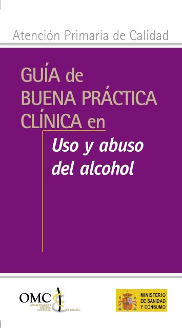 cuanto cuesta el antabus