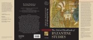 BYZANTINE STUDIES - Cornell Tree-Ring Laboratory