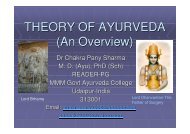 THEORY OF AYURVEDA (An Overview)