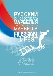 Ð¼Ð°ÑÐ±ÐµÐ»ÑÑ - Marbella Russian Film Fest