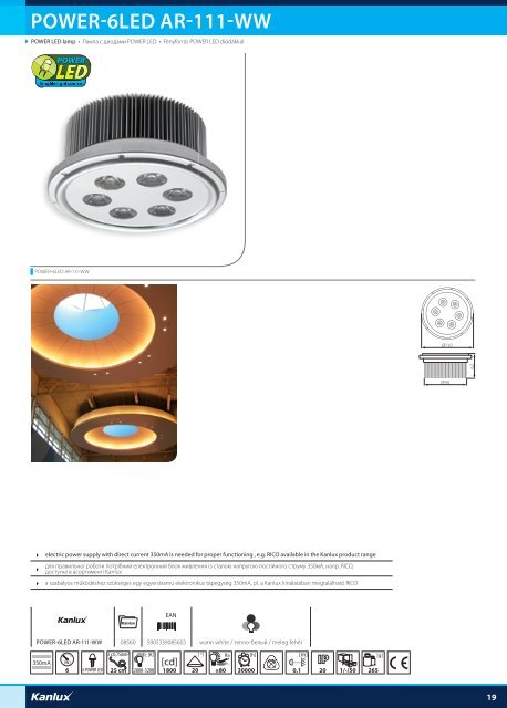 LED60 SMD GU10 - Kanlux