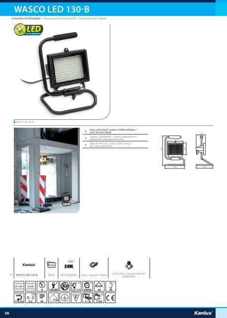 LED60 SMD GU10 - Kanlux