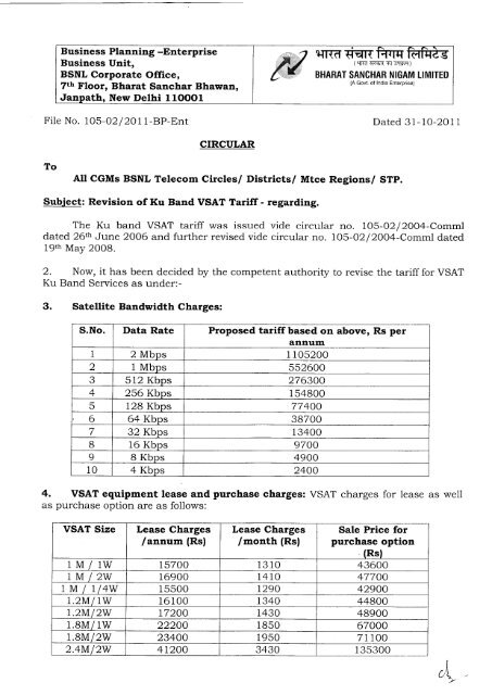 Ku Band Vsat Tariff Revision Pdf