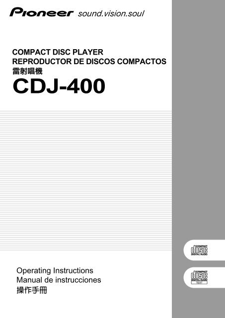 Cdj 400 Pioneer Dj