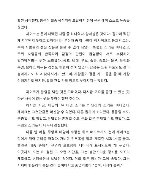 ìí ììì