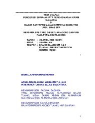 Ucapan Pengerusi Sempena Mesyuarat Agung ke-6 - Kementerian 