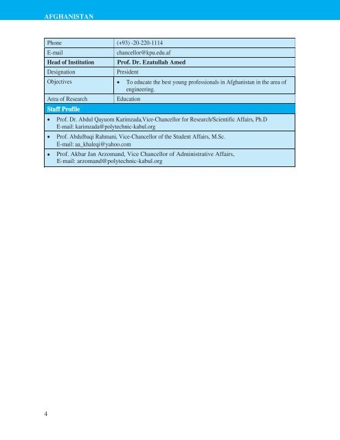 Directory of HRD Institutions & Experts in the SAARC Region