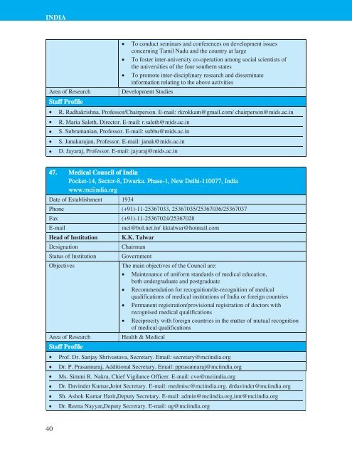 Directory of HRD Institutions & Experts in the SAARC Region