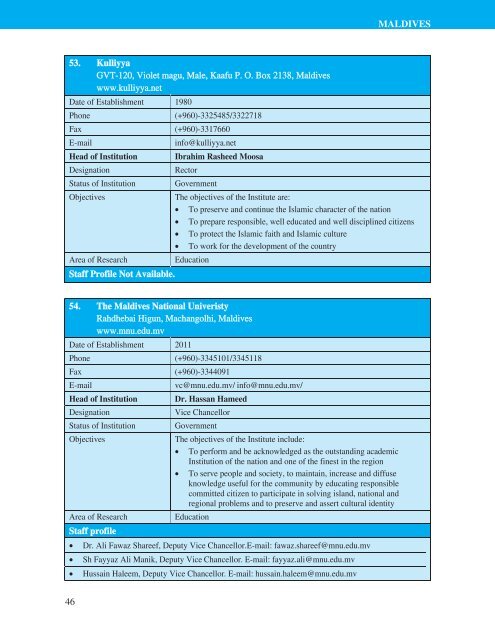 Directory of HRD Institutions & Experts in the SAARC Region