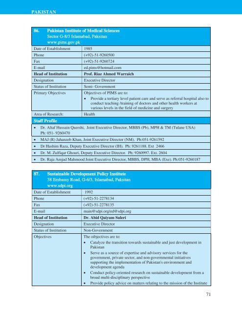 Directory of HRD Institutions & Experts in the SAARC Region