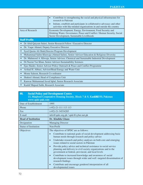 Directory of HRD Institutions & Experts in the SAARC Region