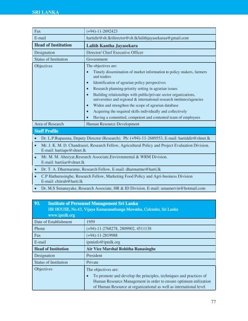 Directory of HRD Institutions & Experts in the SAARC Region