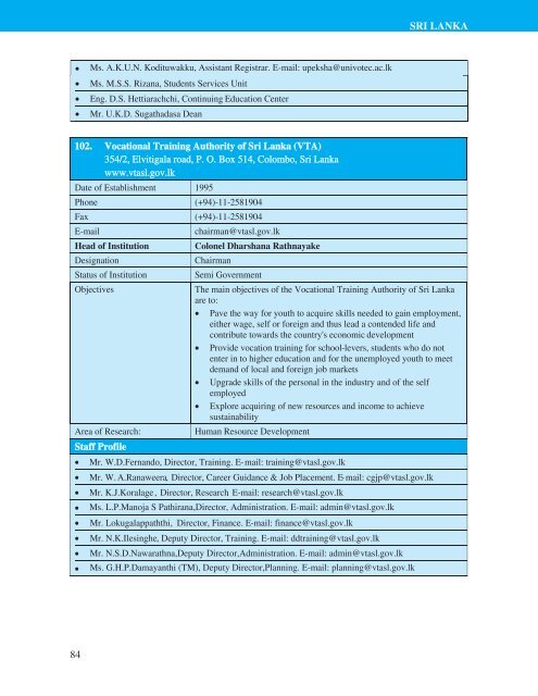 Directory of HRD Institutions & Experts in the SAARC Region