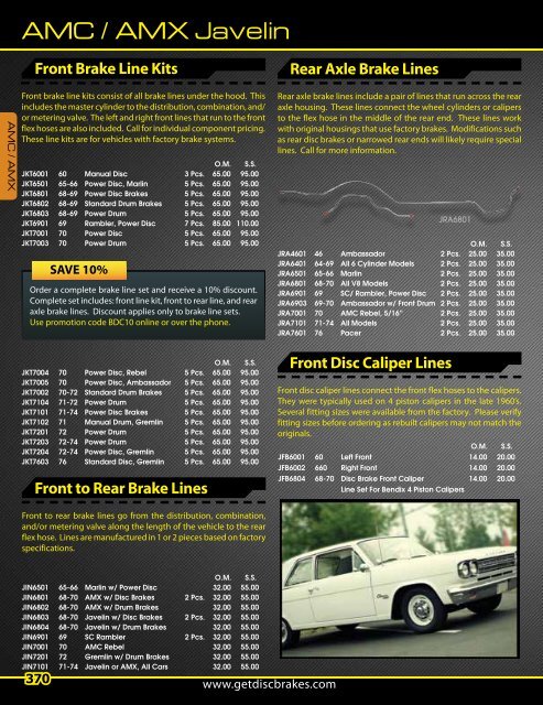 AMC / AMX Javelin - Right Stuff Detailing