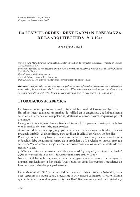 LA LEY Y EL ORDEN: RENE KARMAN ENSEÃƒÂ‘ANZA DE LA ...