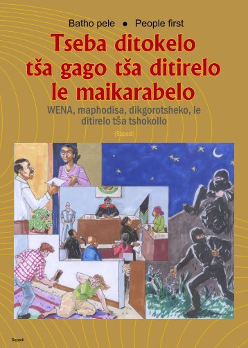 Tseba ditokelo tÅ¡a gago tÅ¡a ditirelo le maikarabelo - Department of ...