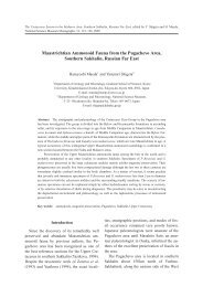 Maastrichtian Ammonoid Fauna from the Pugachevo Area, Southern ...