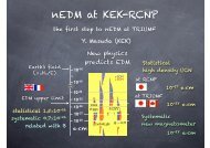 Neutron EDM at RCNP/TRIUMF - ORNL Physics Division