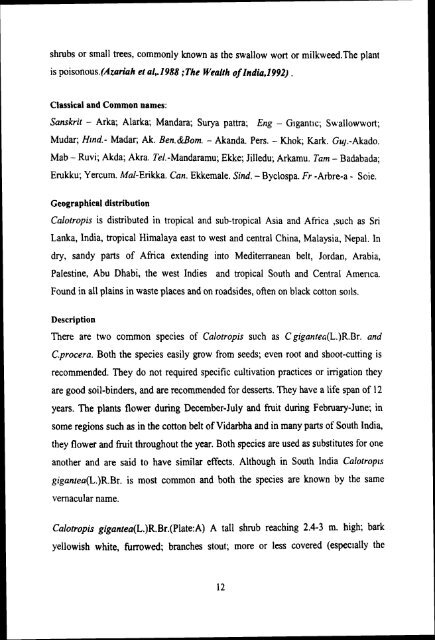 impact of latex and plant extract of and the recovery of latex toxicity ...