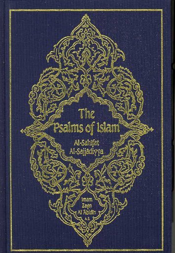 The Psalms Of Islam - Shia Multimedia