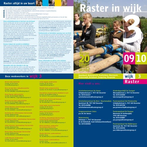 Raster in wijk