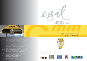 Dep Egil cinese 2011:Layout 1 - Gmm SpA