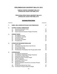 Peraturan-Peraturan Universiti Malaya (Pengajian Ijazah Pertama)