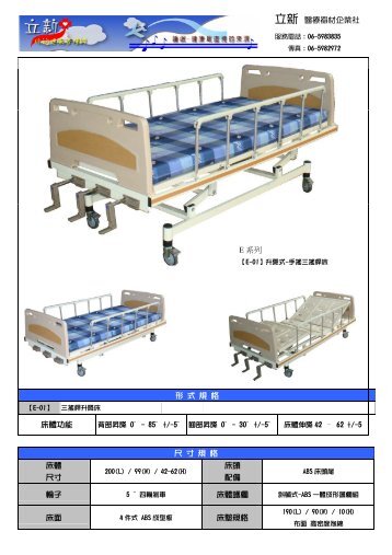 Ã¥Â…Â¨Ã©ÂƒÂ¨Ã§Â›Â®Ã©ÂŒÂ„