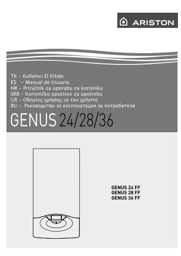 genus - Aquiles Service