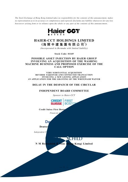 Extension Of Long Stop Date Of Possible Asset Injection By Haier 