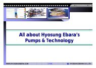 All about Hyosung Ebara's Pumps & Technology - Ship Biz Center