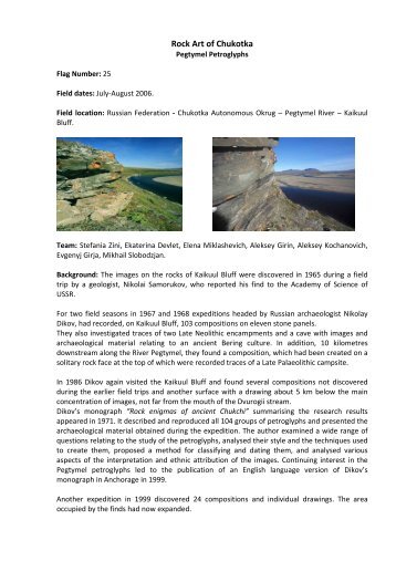 Rock Art of Chukotka