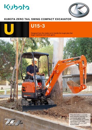 view product brochure - Kubota