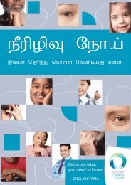 Tamil - Australian Diabetes Council