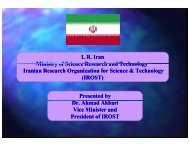 Iranian Research Organization for Science & Technology ... - Comsats
