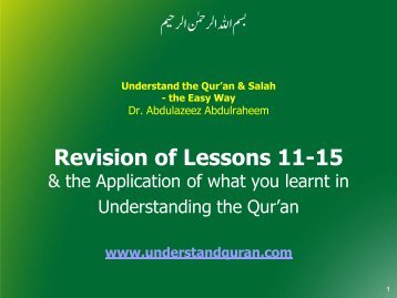 What is the meaning of the underlined word - Understand Quran