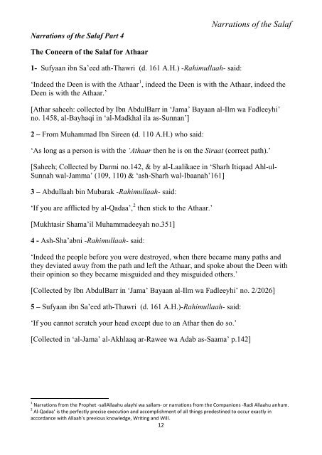 Miraath-Publications-Narrations-of-the-Salaf-2014